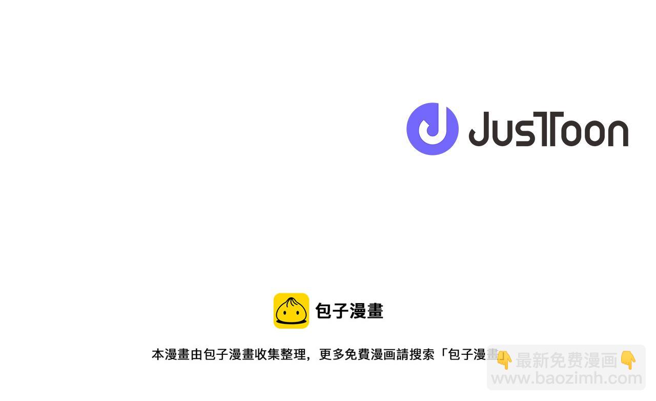 人間清醒小姐妹 - 外傳3 好好演戲(4/4) - 3