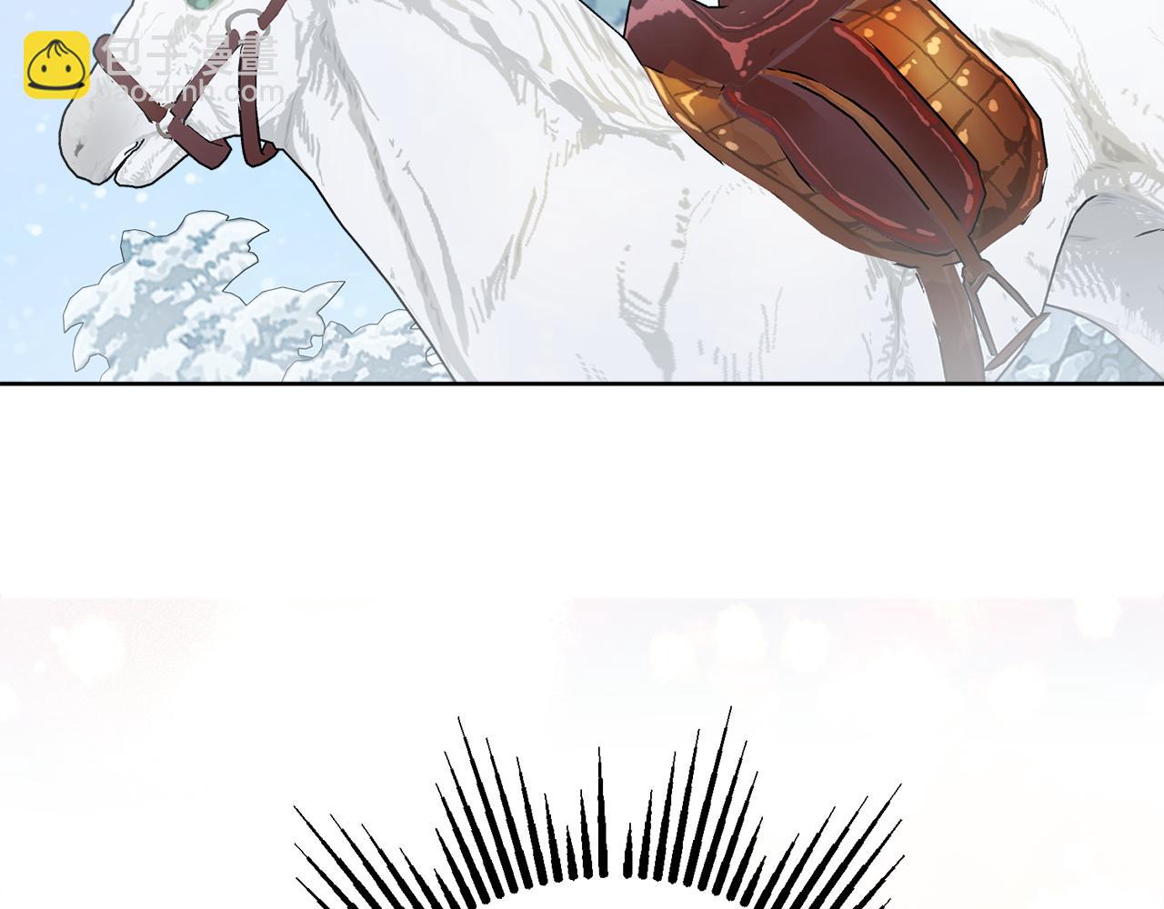 人間清醒小姐妹 - 外傳3 好好演戲(1/4) - 8