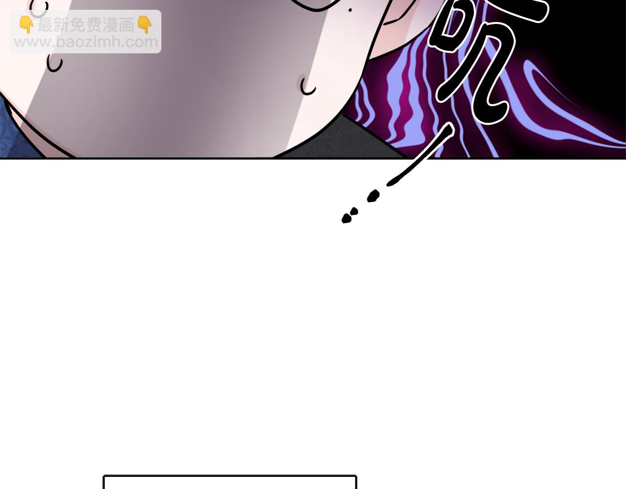 人間清醒小姐妹 - 外傳3 好好演戲(1/4) - 8