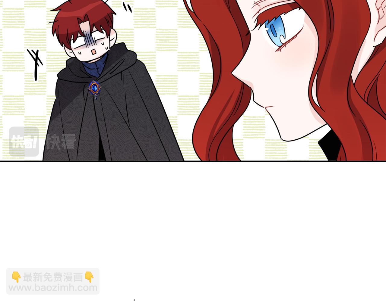 人間清醒小姐妹 - 外傳3 好好演戲(1/4) - 4