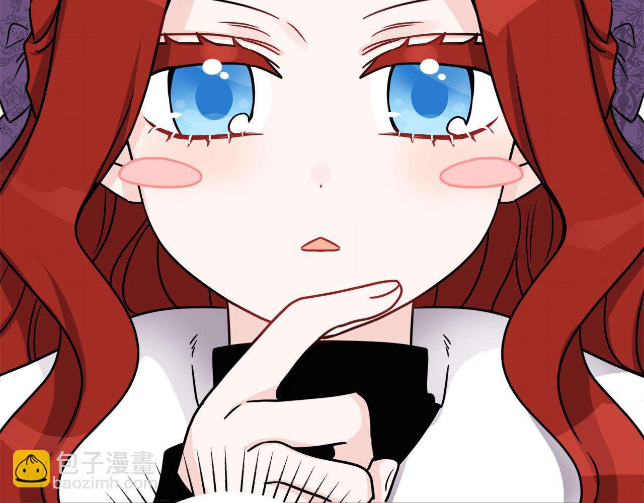 人間清醒小姐妹 - 外傳3 好好演戲(2/4) - 2