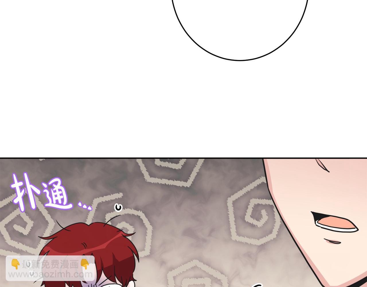 人間清醒小姐妹 - 外傳3 好好演戲(1/4) - 7