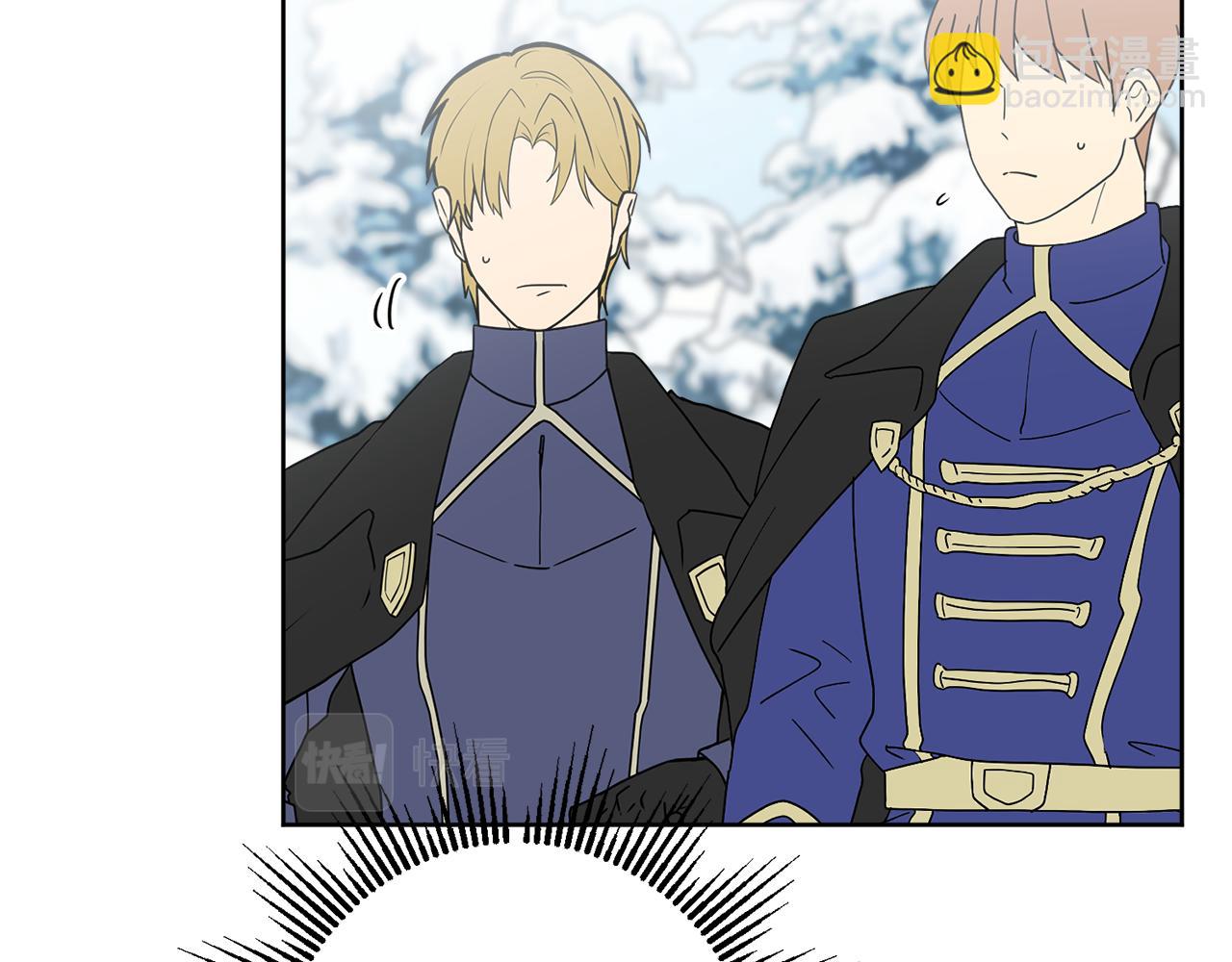 人間清醒小姐妹 - 外傳3 好好演戲(2/4) - 1