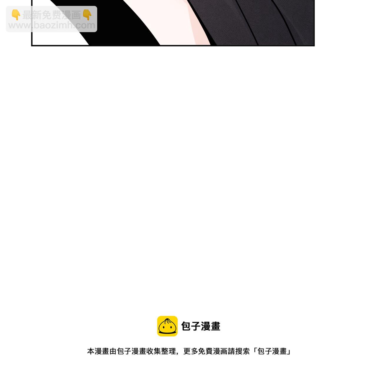 人間清醒小姐妹 - 外傳3 好好演戲(2/4) - 7