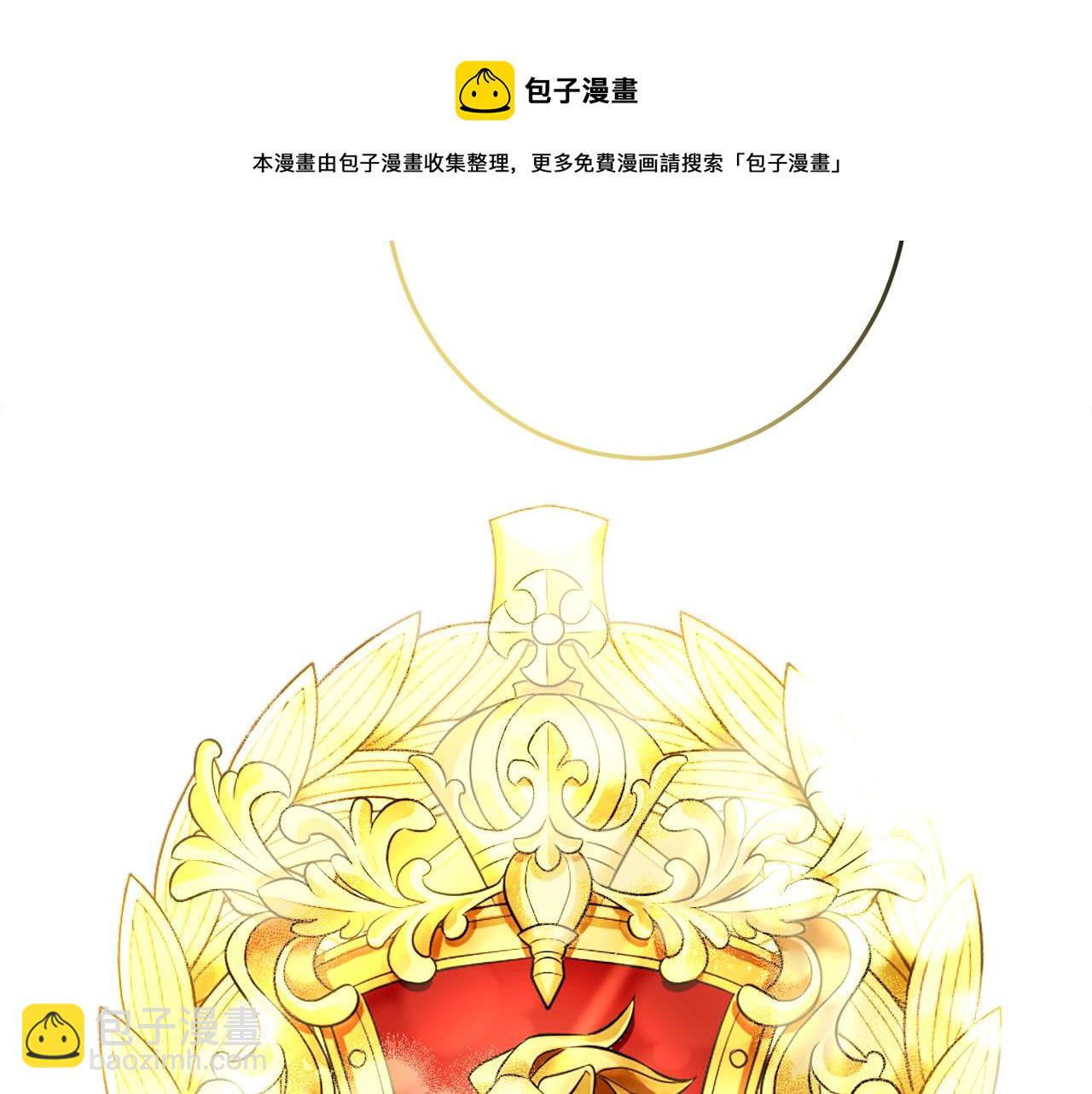 人間清醒小姐妹 - 外傳3 好好演戲(2/4) - 3