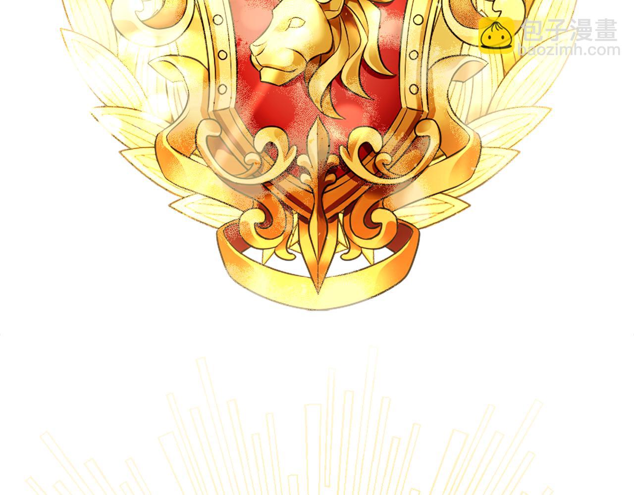 人間清醒小姐妹 - 外傳3 好好演戲(2/4) - 4