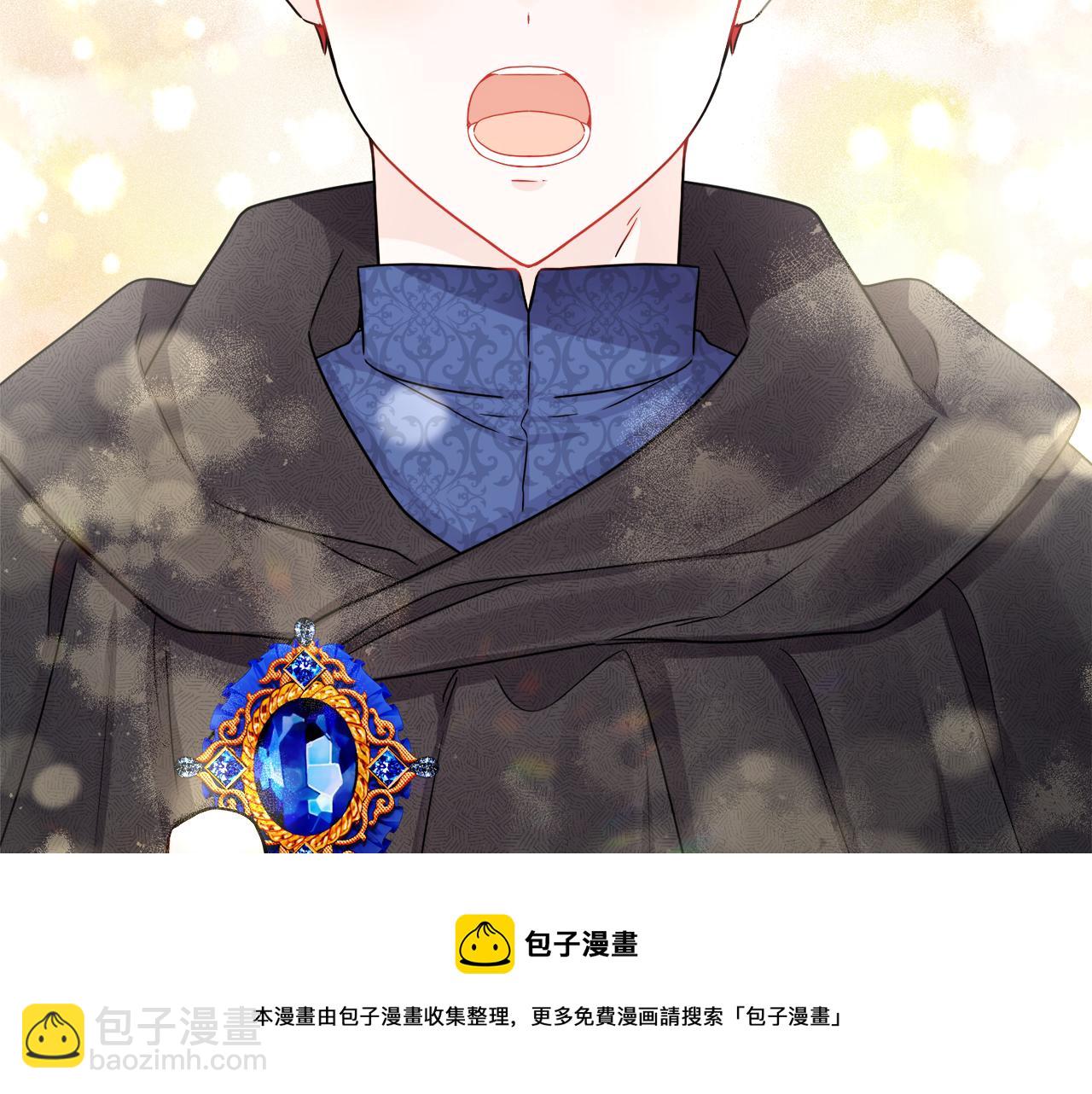 人間清醒小姐妹 - 外傳3 好好演戲(2/4) - 7