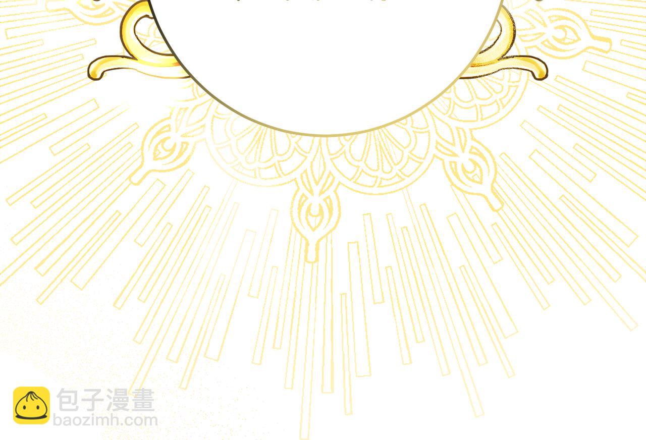 人間清醒小姐妹 - 外傳3 好好演戲(2/4) - 1