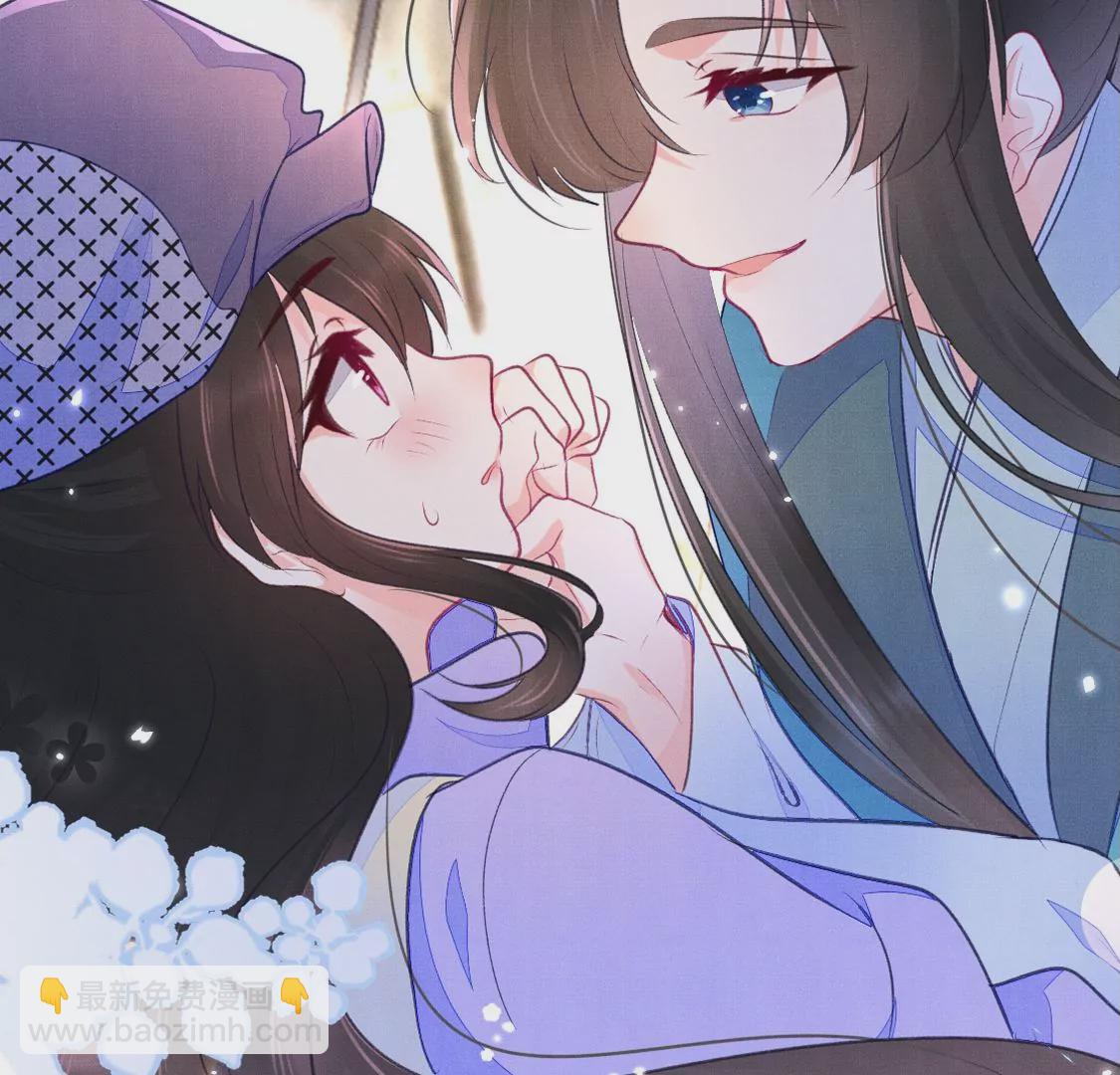 预告 逆天改命 为你而来-第1话