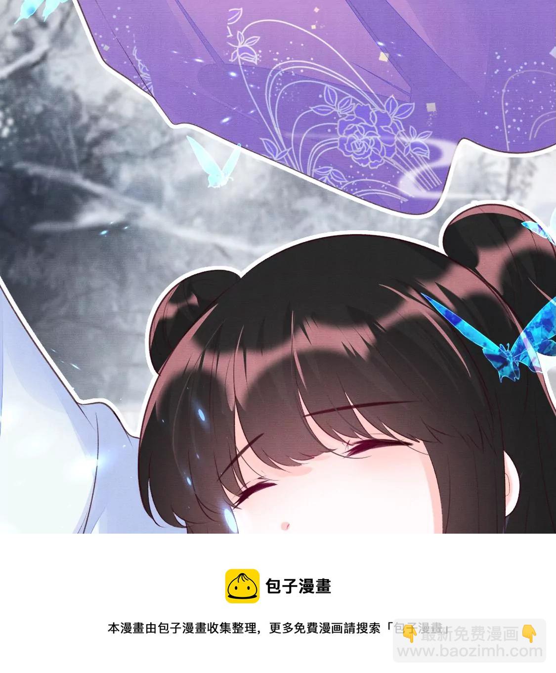 预告 逆天改命 为你而来-第1话