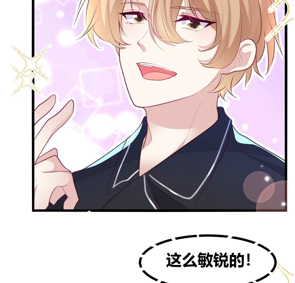 010 有缘再见呐，小记者？(1/2)-第11话