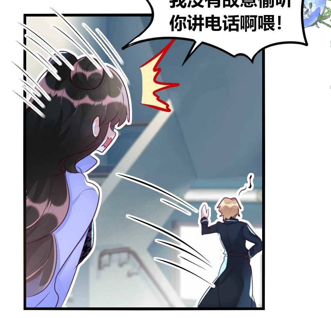 010 有缘再见呐，小记者？(1/2)-第11话