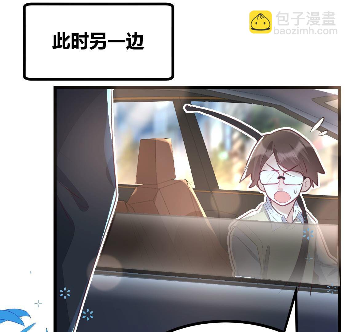 010 有缘再见呐，小记者？(1/2)-第11话