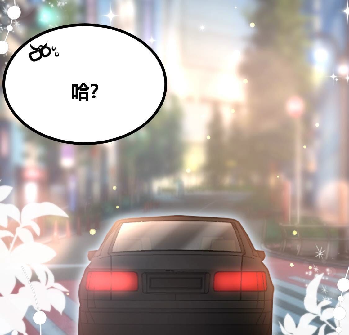 010 有缘再见呐，小记者？(1/2)-第11话