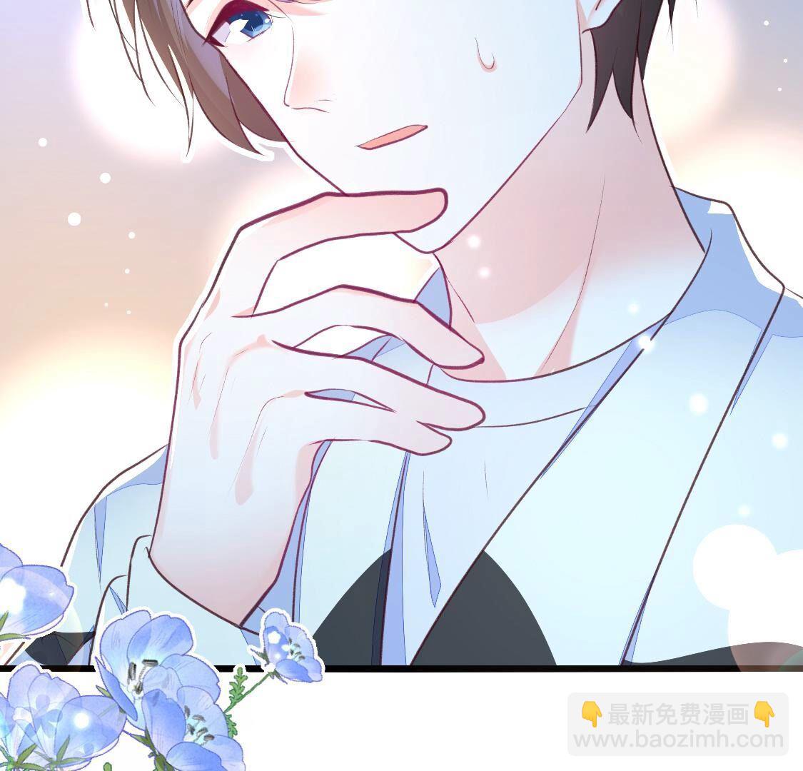 012 让我留在你身边好不好(1/2)-第13话