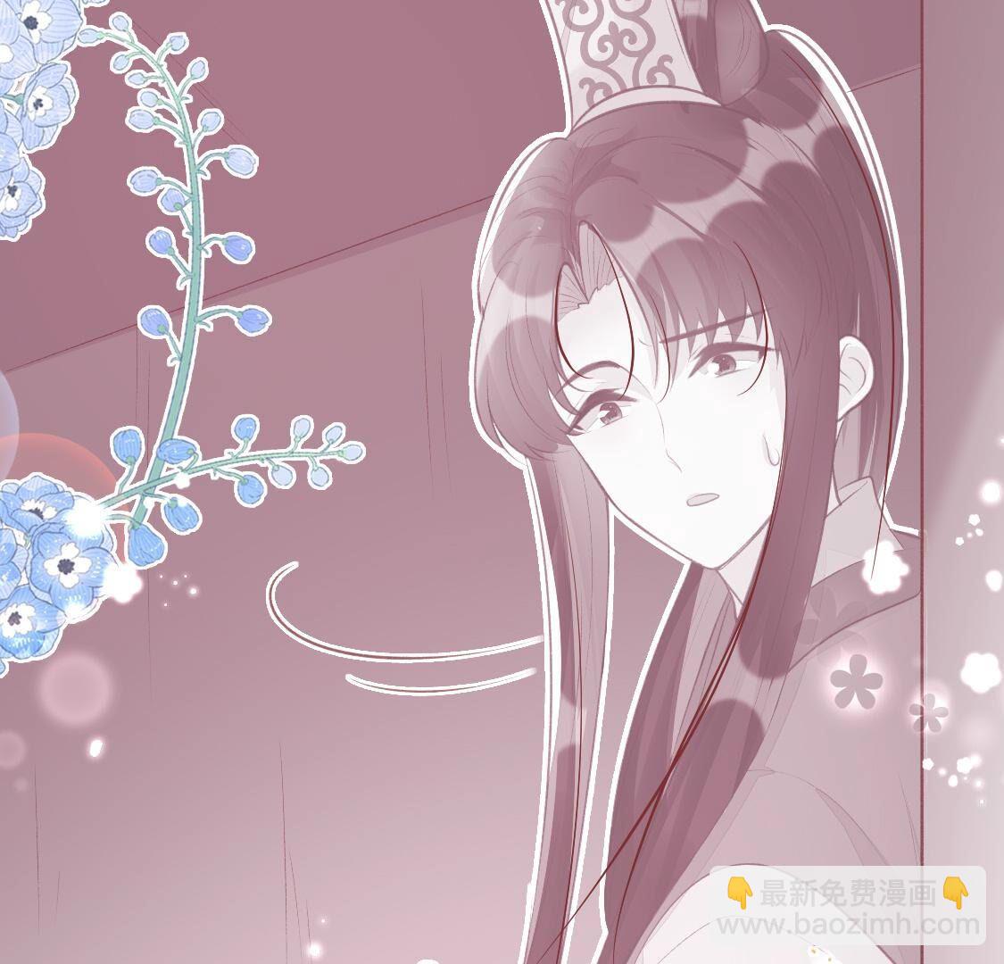 012 让我留在你身边好不好(1/2)-第13话