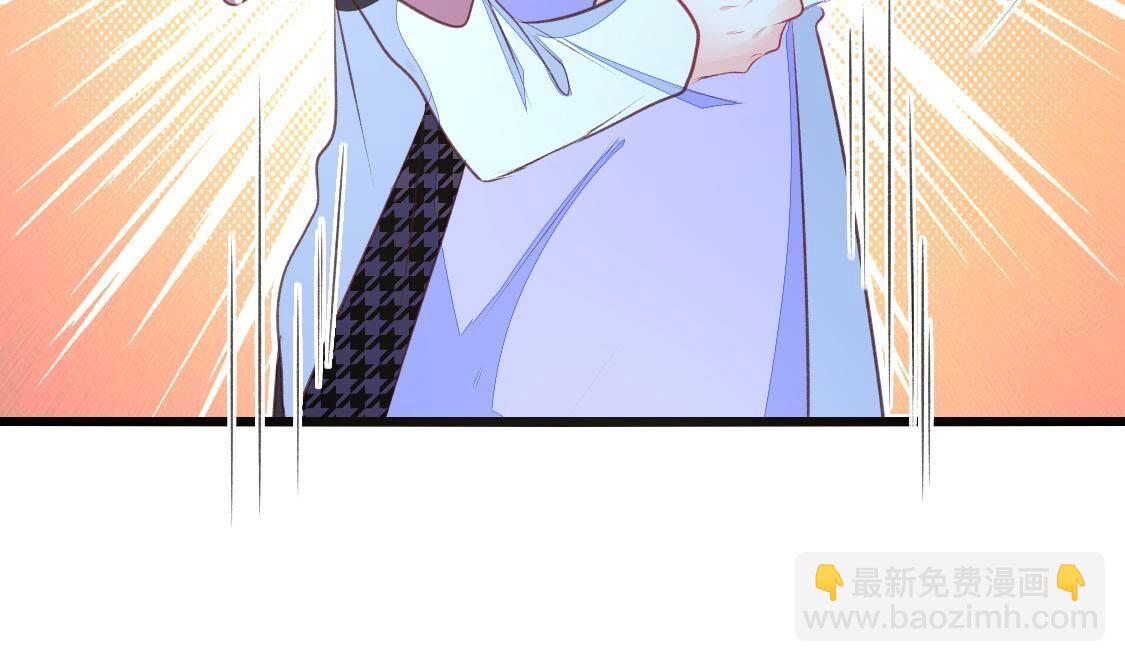 012 让我留在你身边好不好(1/2)-第13话