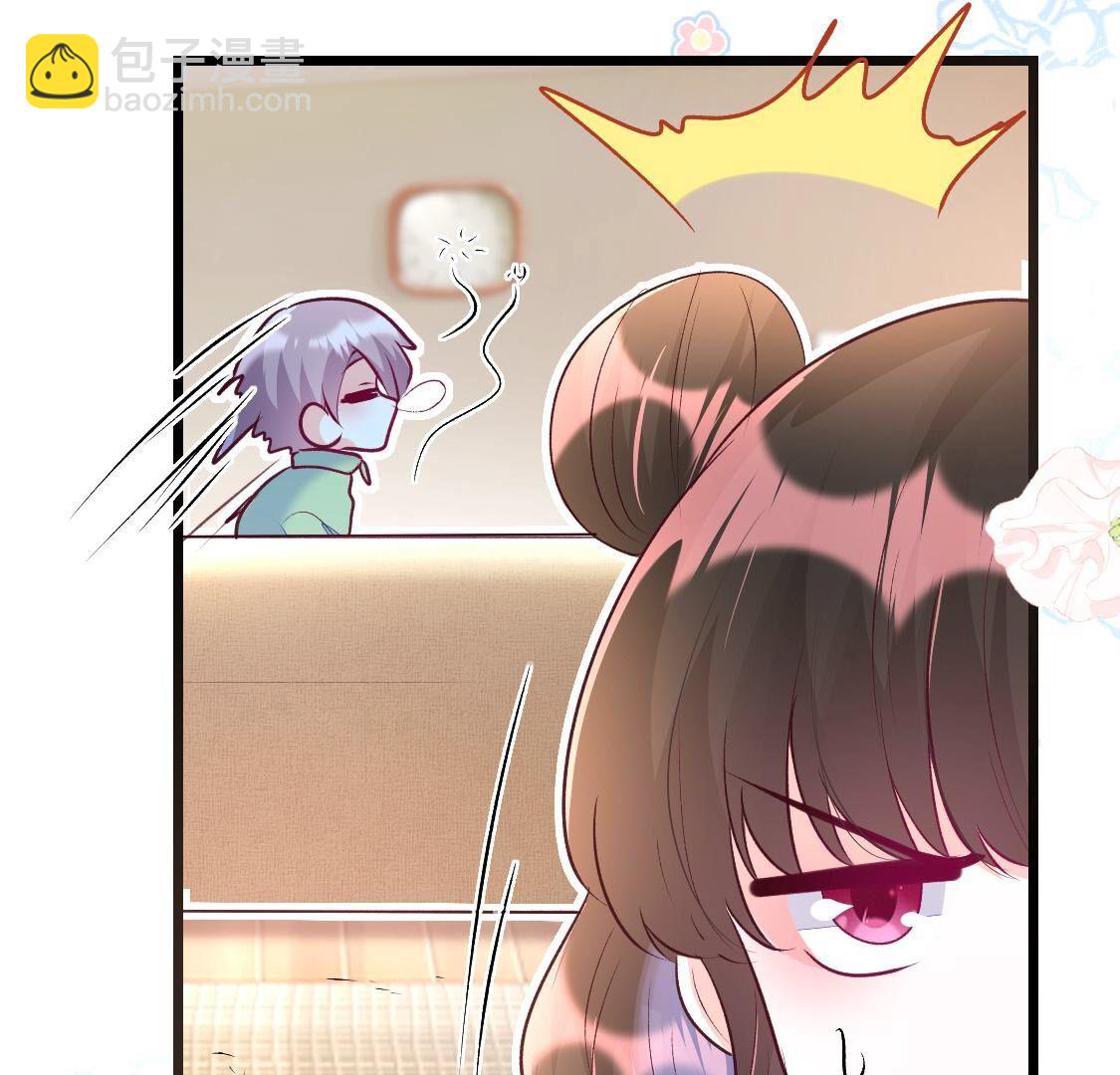 012 让我留在你身边好不好(1/2)-第13话