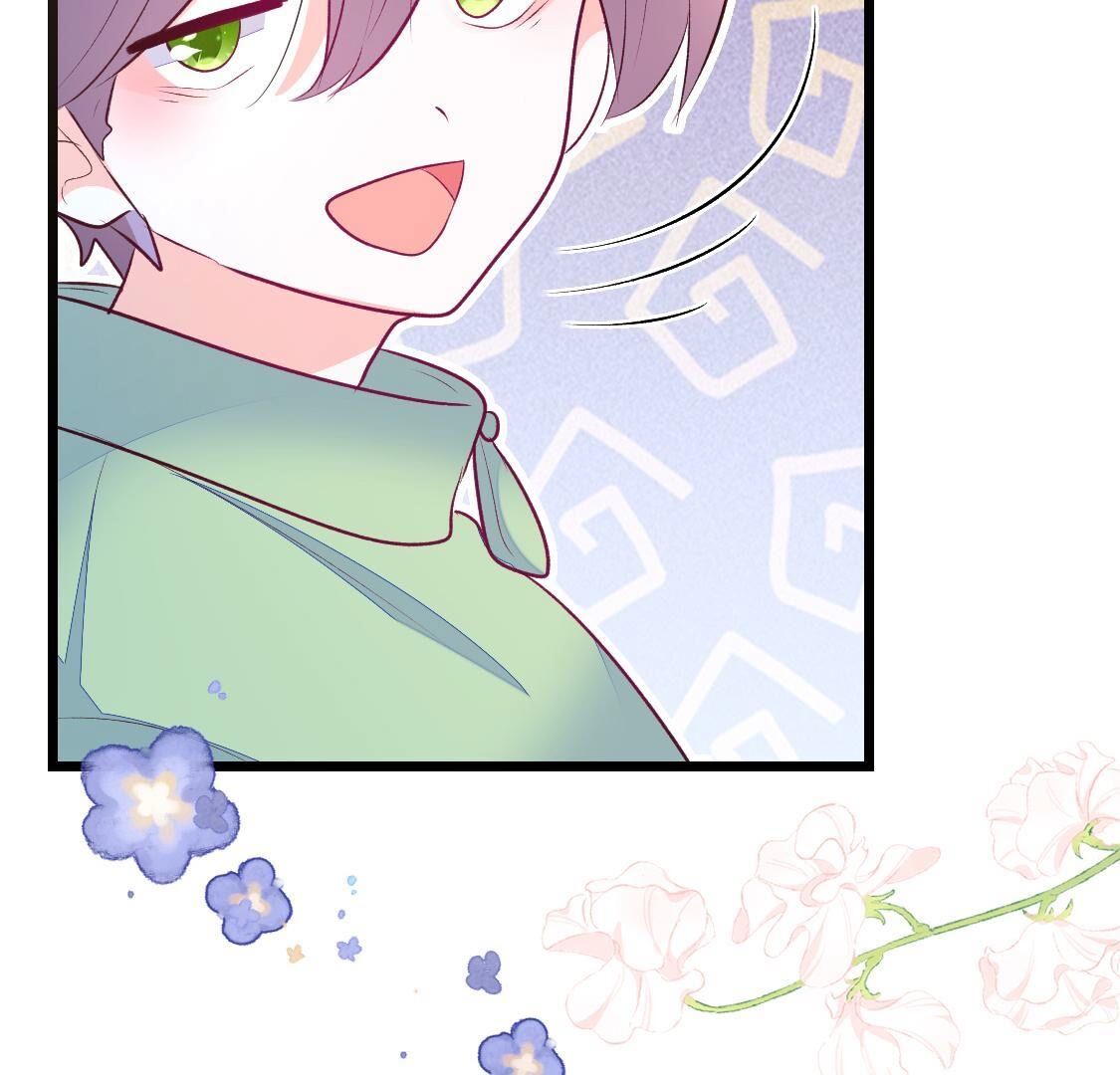 012 让我留在你身边好不好(1/2)-第13话