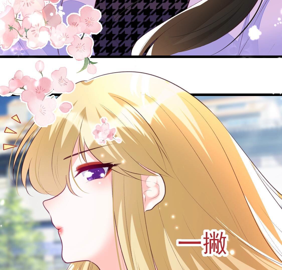 014 我来救你，得满足我条件(1/2)-第15话