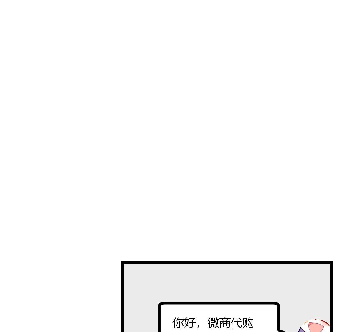 014 我来救你，得满足我条件(1/2)-第15话