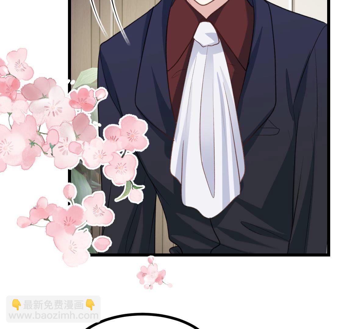 016 喂！你快来帮我来相亲(1/2)-第17话