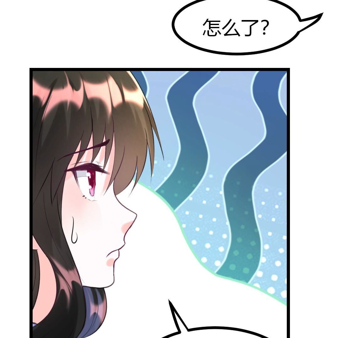 016 喂！你快来帮我来相亲(1/2)-第17话