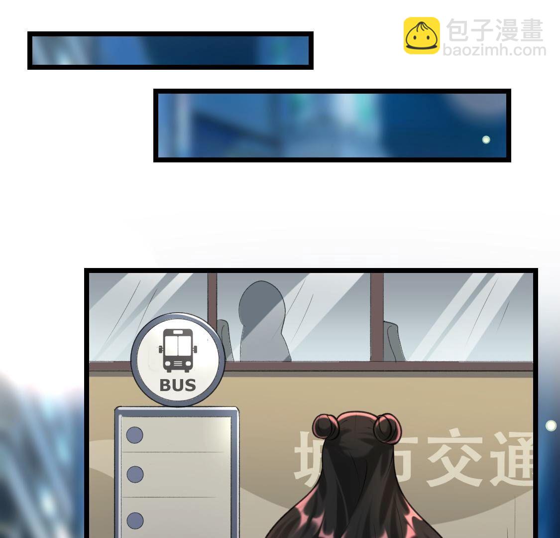 016 喂！你快来帮我来相亲(1/2)-第17话