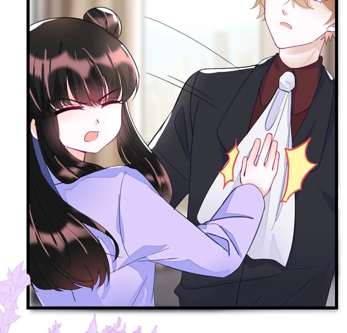 016 喂！你快来帮我来相亲(1/2)-第17话