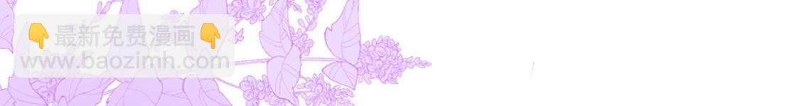 016 喂！你快来帮我来相亲(1/2)-第17话