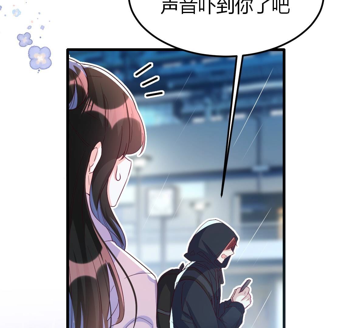 020 今晚来我家？(1/2)-第21话