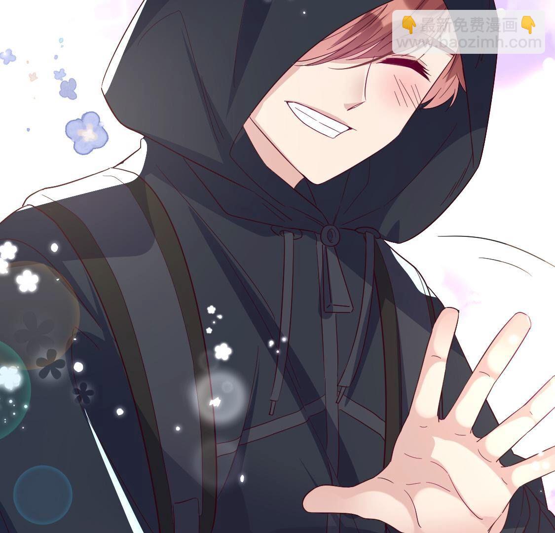 020 今晚来我家？(1/2)-第21话