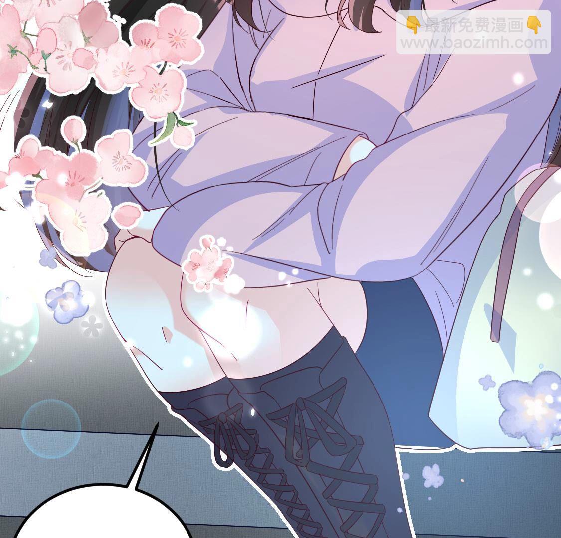 020 今晚来我家？(1/2)-第21话