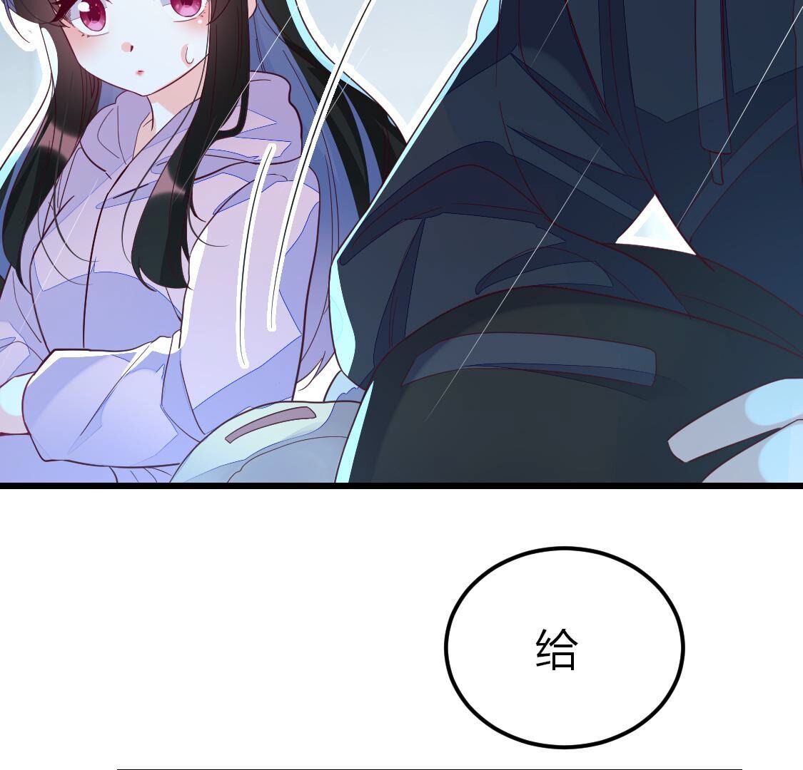 020 今晚来我家？(1/2)-第21话