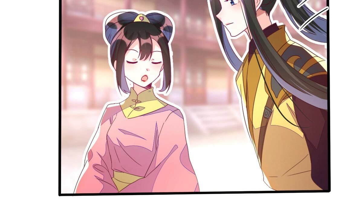 022 你想尝我的口红吗(1/2)-第23话