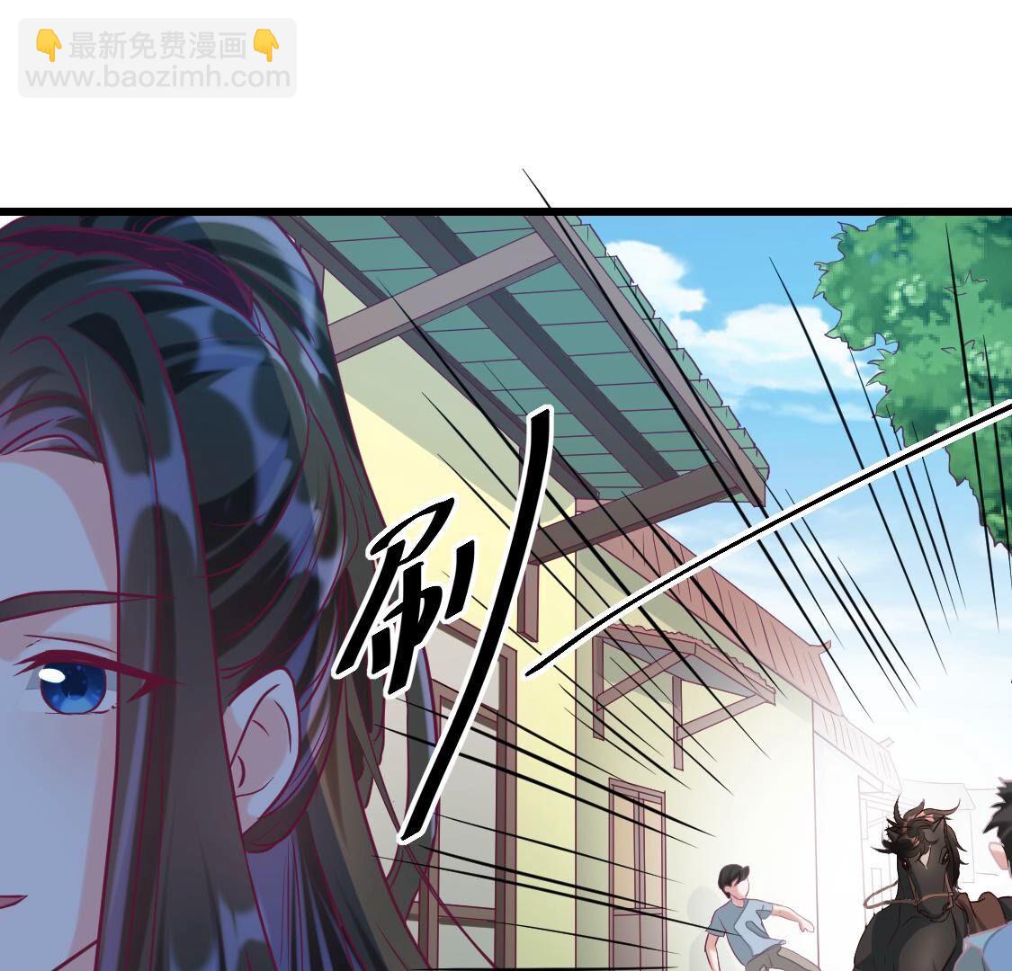 024 初见前世(1/2)-第25话