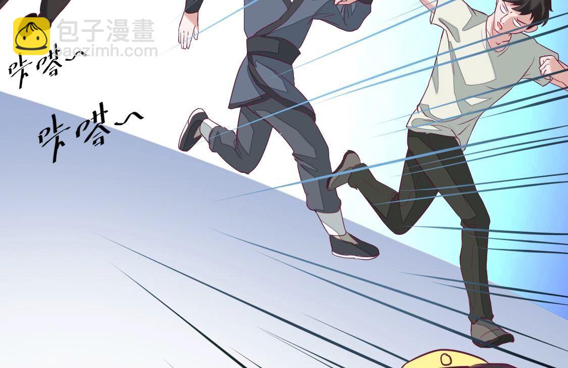 024 初见前世(1/2)-第25话