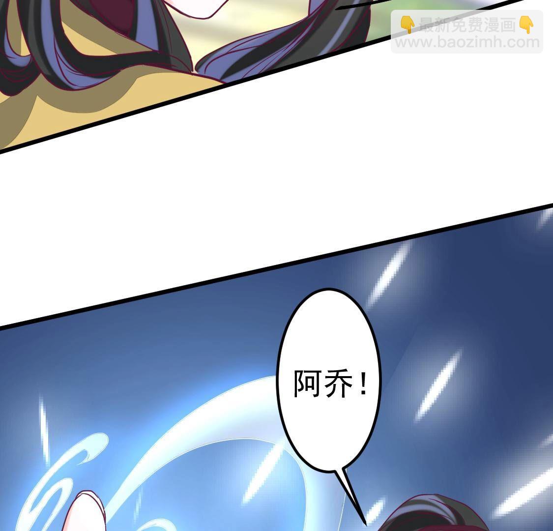 024 初见前世(1/2)-第25话