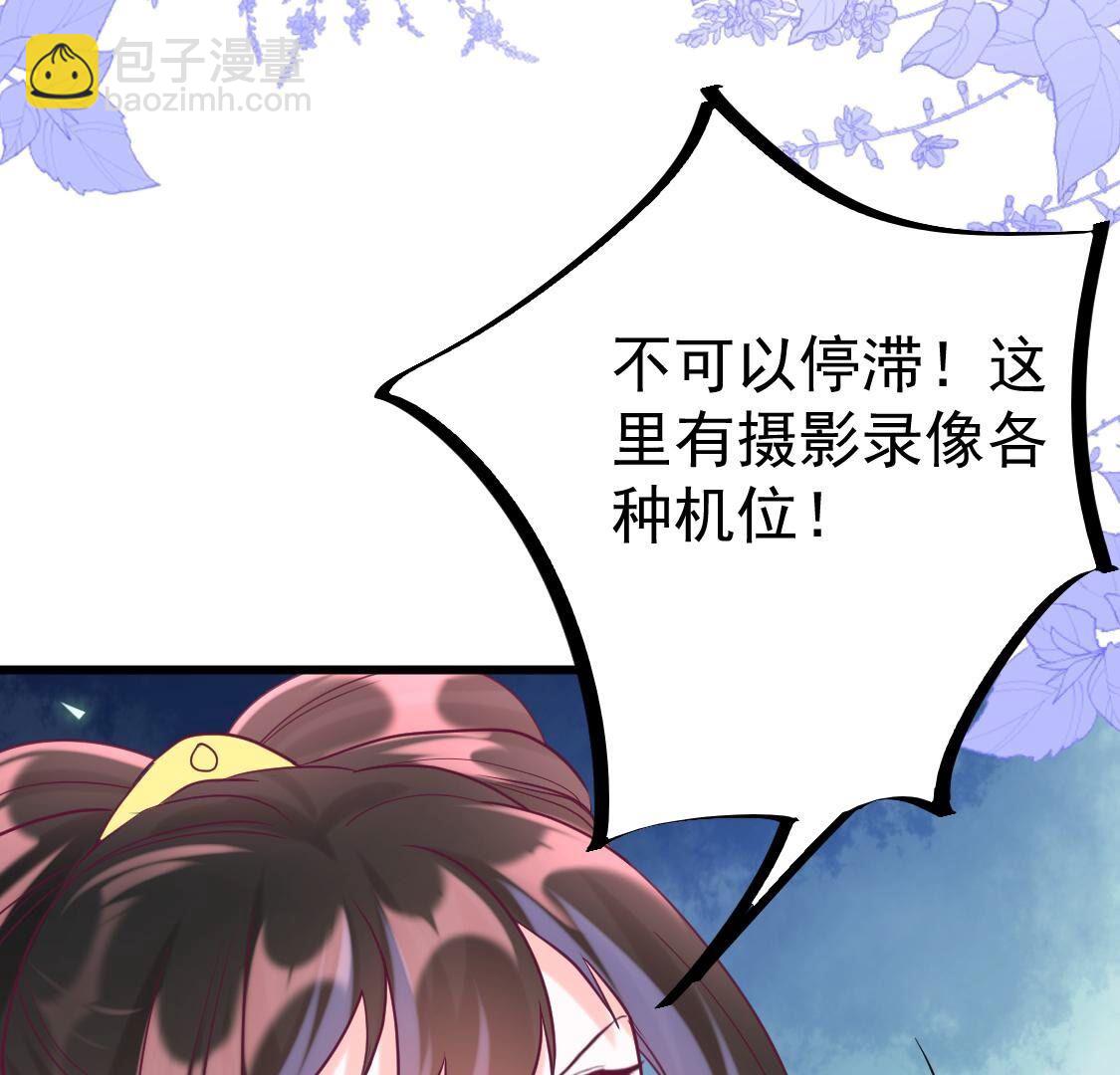 024 初见前世(1/2)-第25话