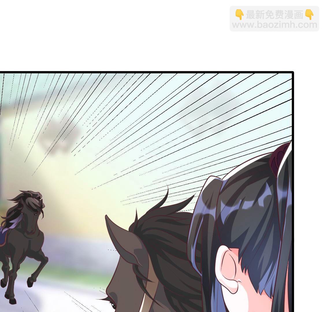 024 初见前世(1/2)-第25话