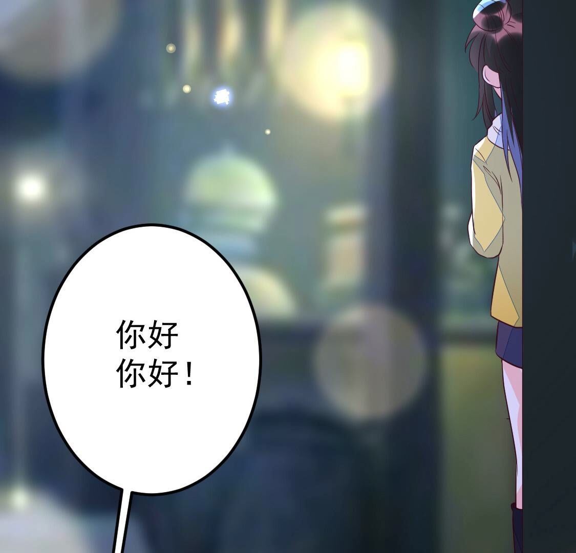 026 她可以决定我(1/3)-第27话