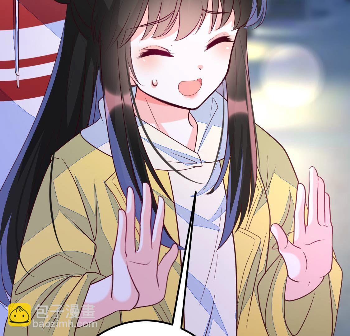 026 她可以决定我(1/3)-第27话