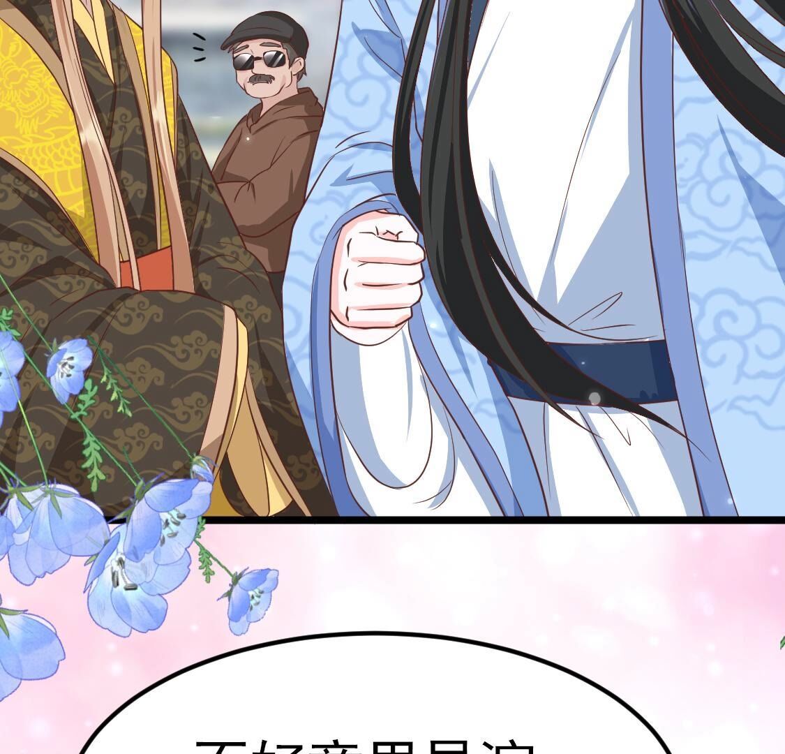 030 好好伺候林家公子哥(1/2)-第31话