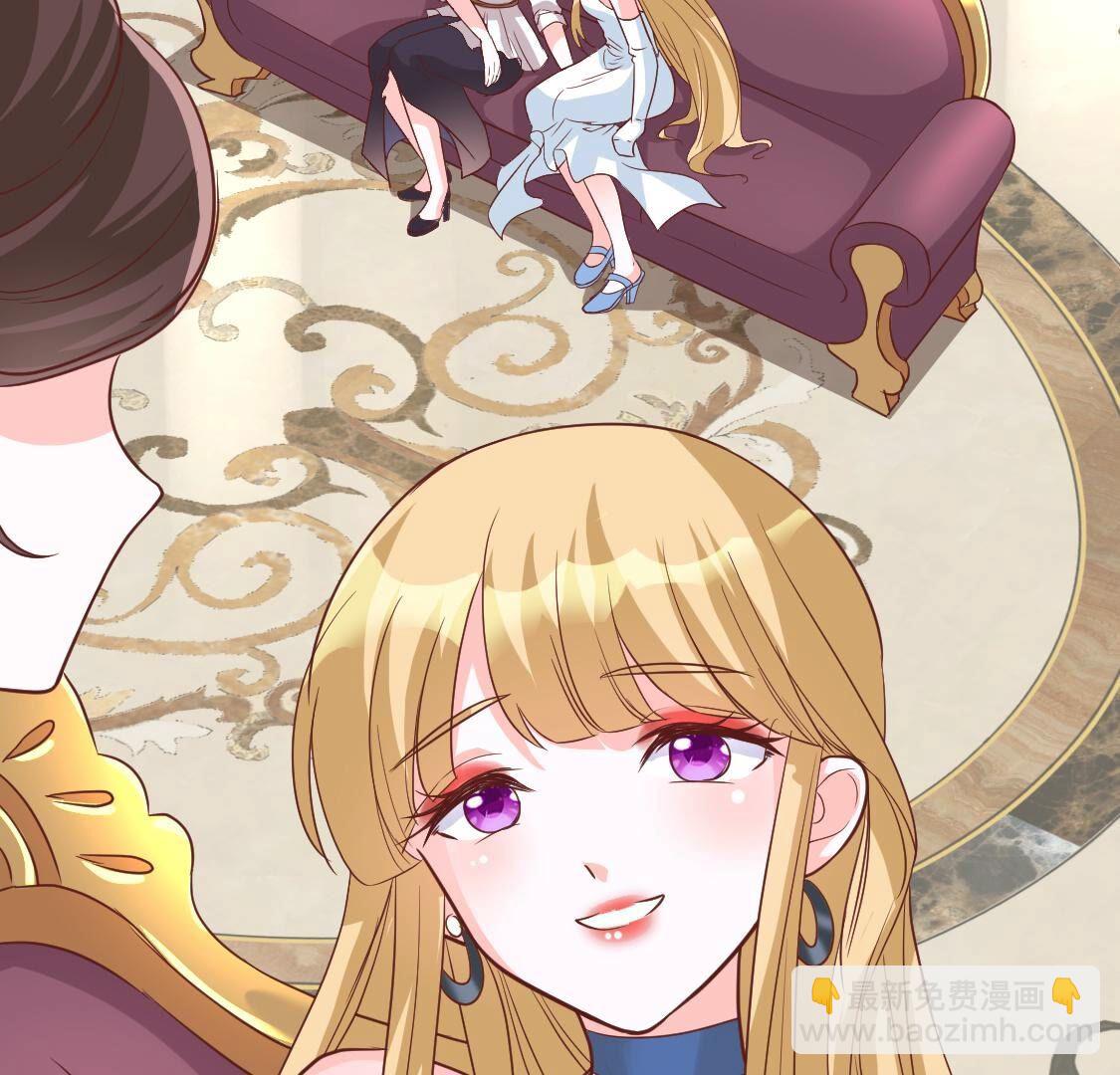 030 好好伺候林家公子哥(1/2)-第31话