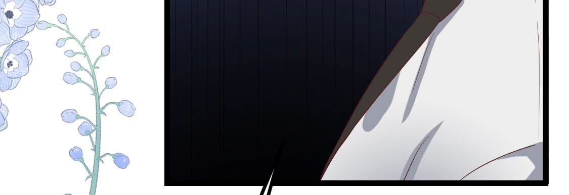 32  那就让你好好玩(1/2)-第33话