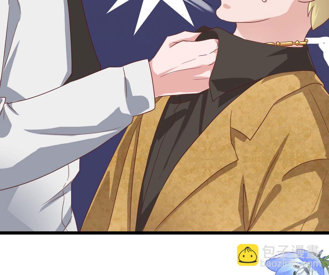 32  那就让你好好玩(1/2)-第33话