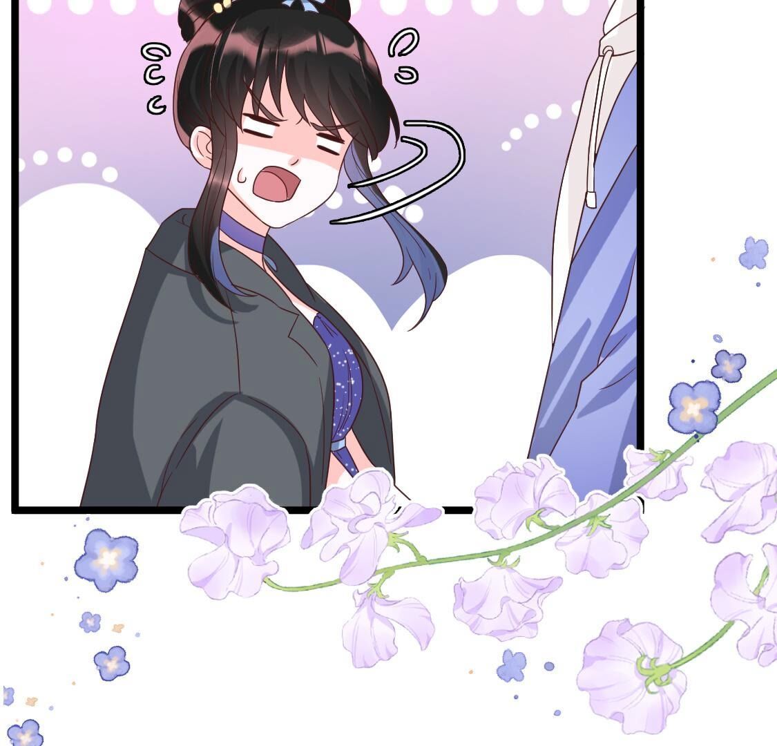 32  那就让你好好玩(1/2)-第33话