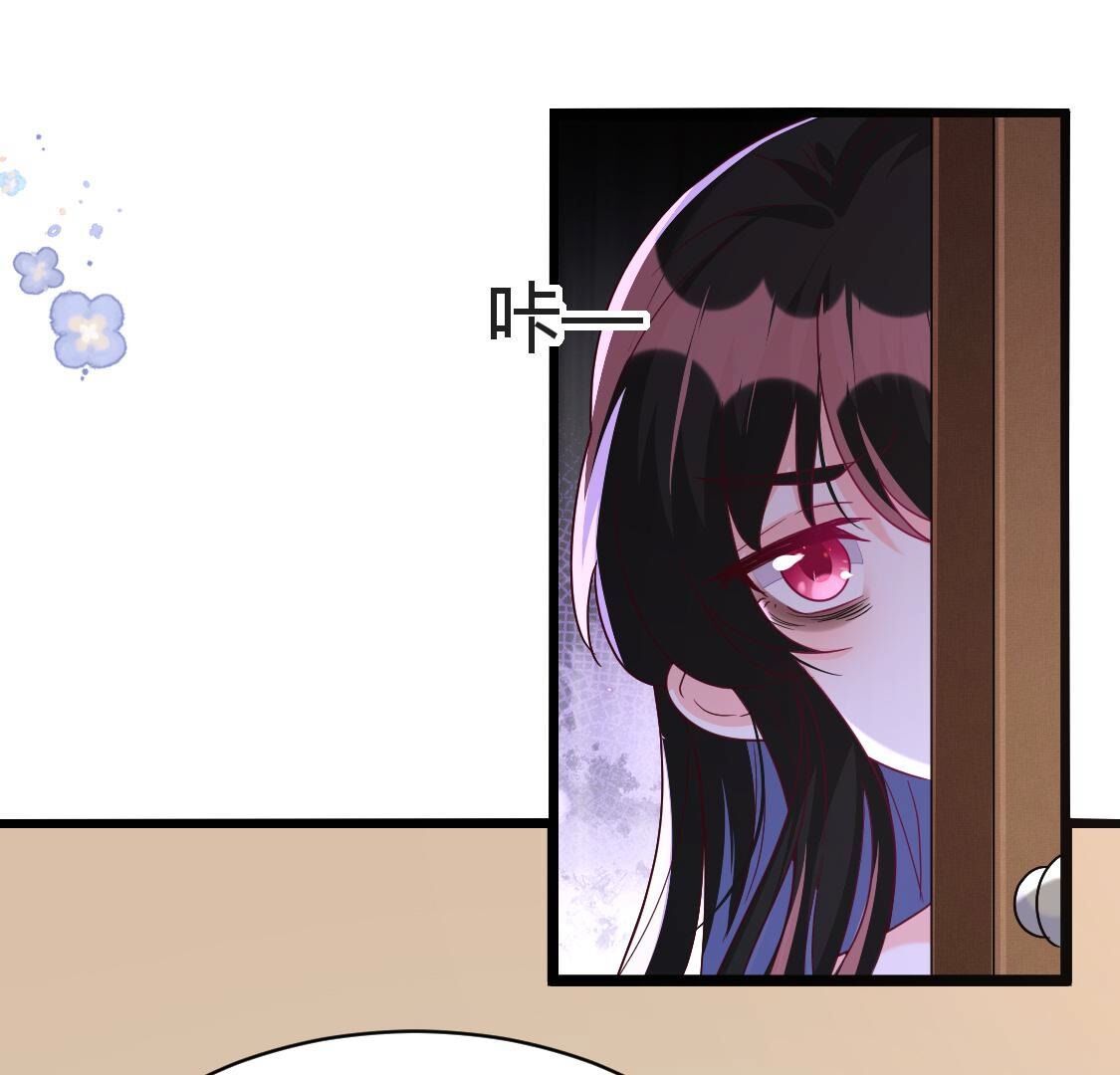 34 你们俩在玩什么play？(1/2)-第35话