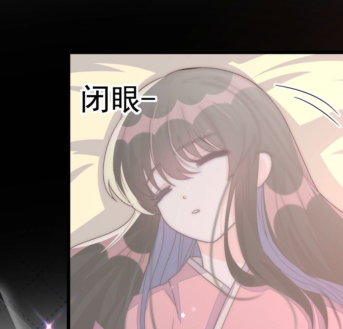 34 你们俩在玩什么play？(1/2)-第35话