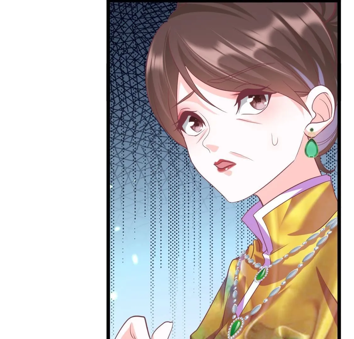 38 别等着我出手(1/2)-第39话